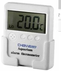 Chaning digital thermometer with temperature alarm