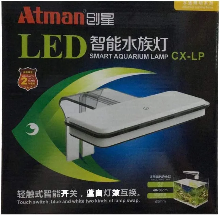 Atman CX-MP