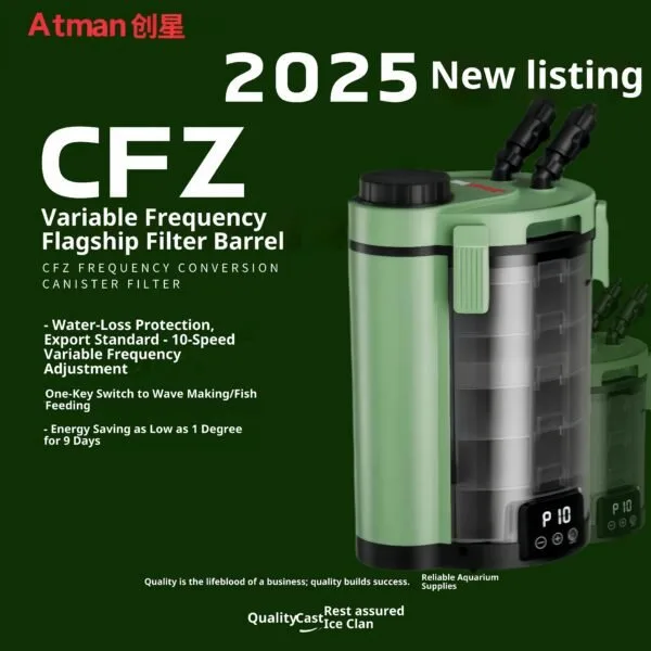 Atman CFZ-1500