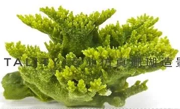 Artificial branching coral, green and yellow, 20 cm