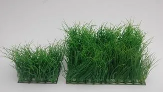 Eleocharis-style artificial grass mat