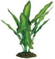 Artificial silk/plastic aquarium plant, 20 cm tall (81013)