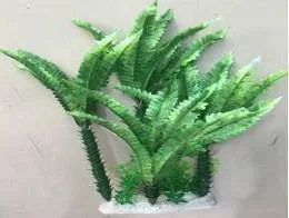 Artificial silk/plastic aquarium plant, 50 cm tall (11351)