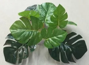 Artificial silk/plastic aquarium plant, 20 cm tall (2273)