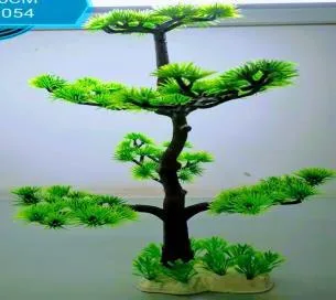 Artificial silk/plastic aquarium plant, 40 cm tall (9054)