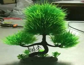 Artificial silk/plastic aquarium plant, 20 cm tall (30001)