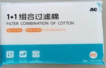 Perlon B fine filter pad, 100×100 cm