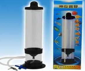 Artemia egg hatching set