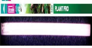 Arcadia Plant Pro