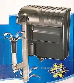 Hang-on aquarium filter with skimmer, 500 L/h